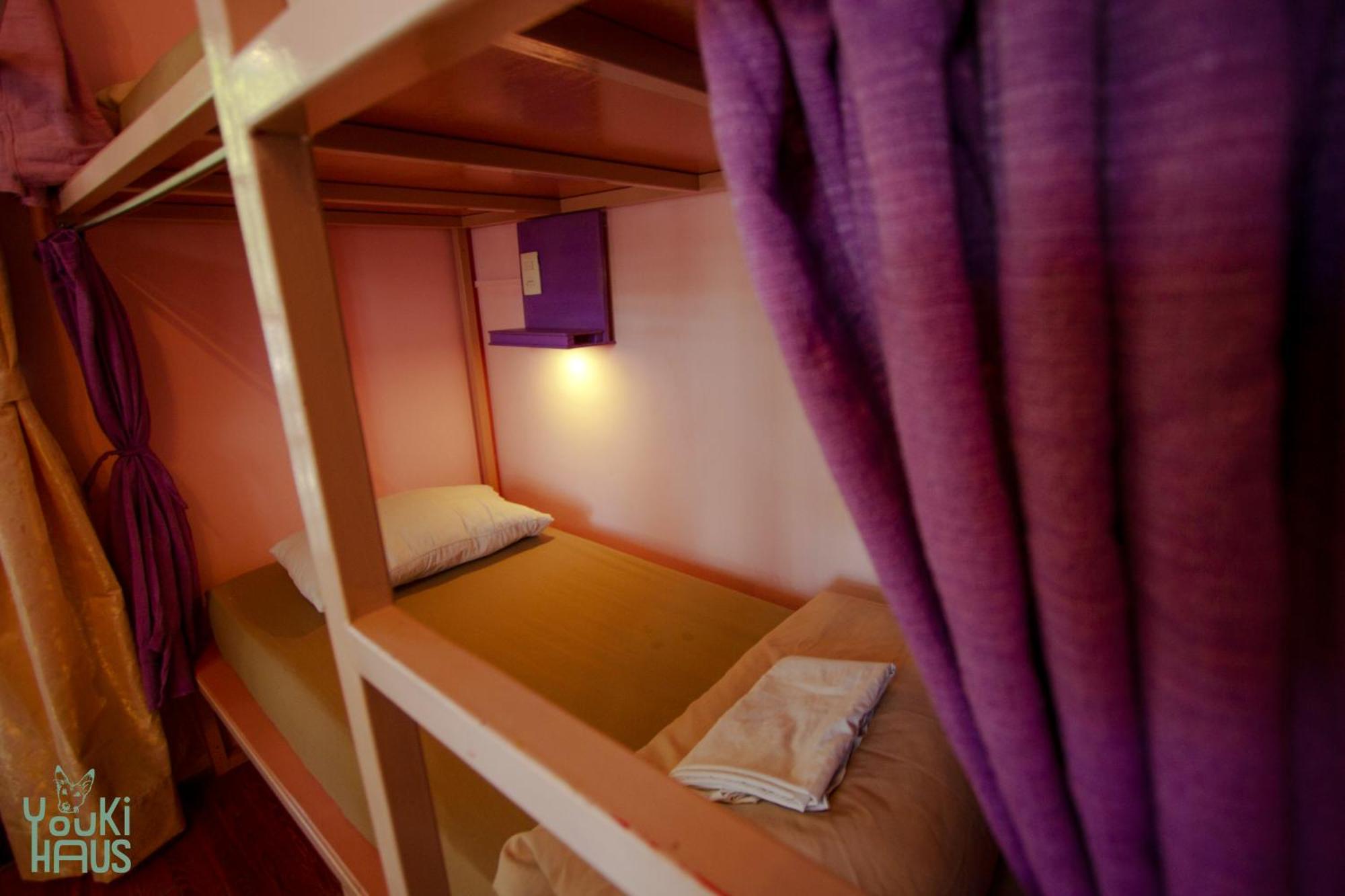 Youki Haus Hostel Montevideo Phòng bức ảnh