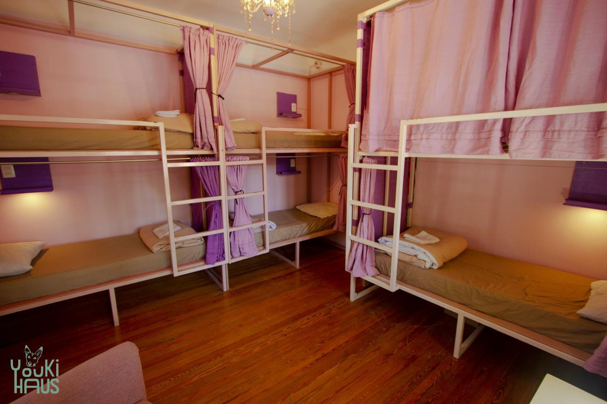 Youki Haus Hostel Montevideo Phòng bức ảnh